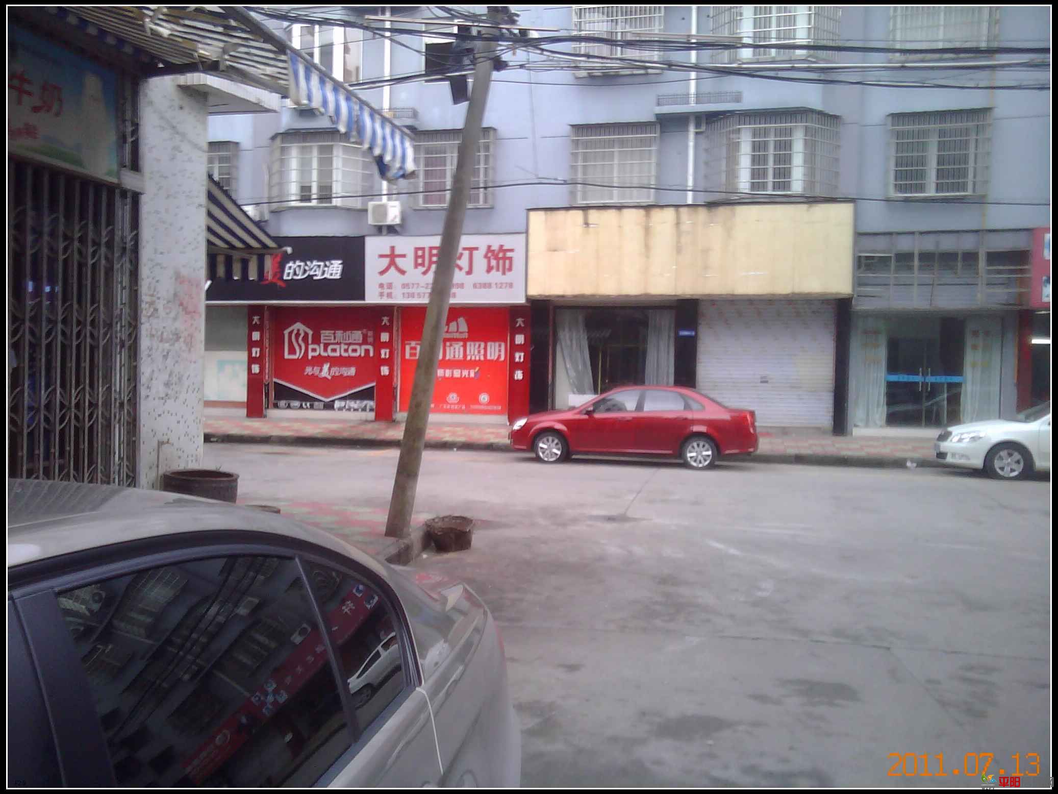 YP0344.jpg