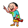 .gif