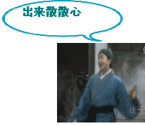 ɢɢ.gif