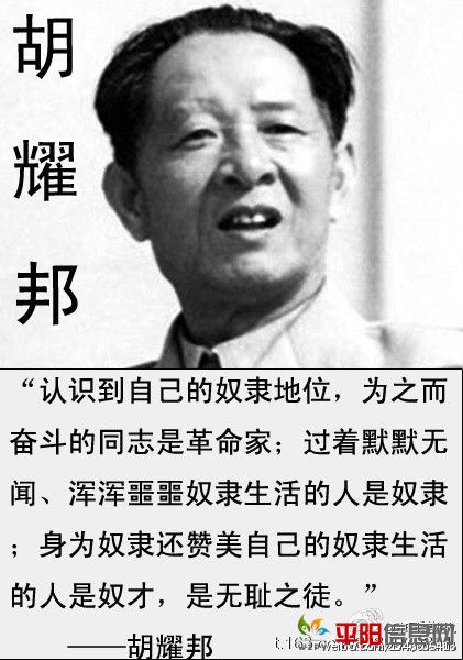 681b2505tw1djb14okd1cj.jpg