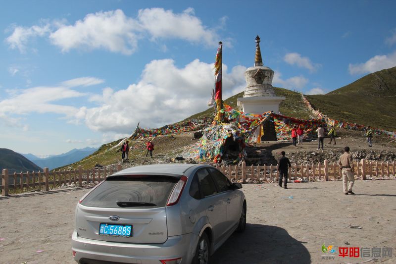 Ƭ 039.jpg