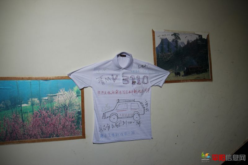 Ƭ 006.jpg