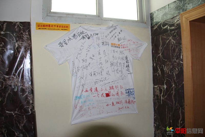 Ƭ 008.jpg