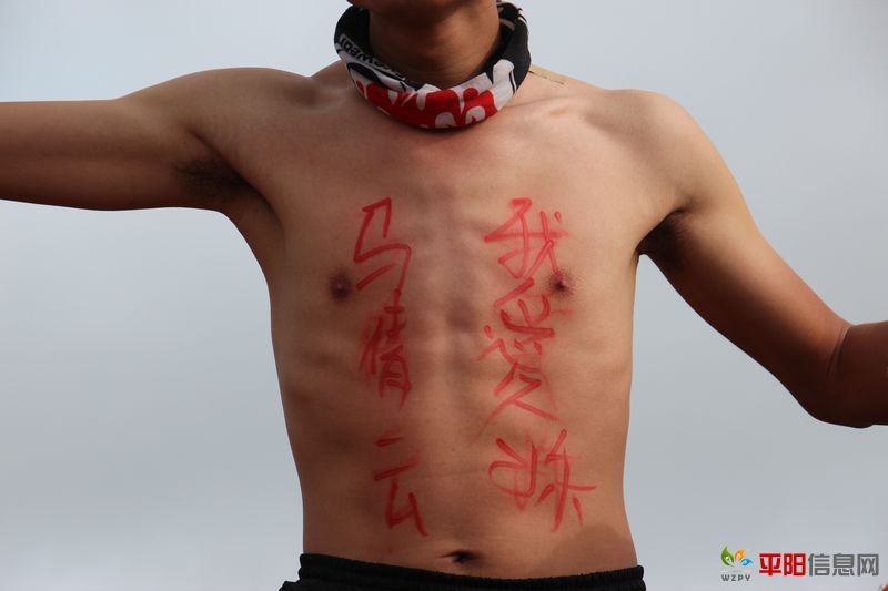 Ƭ 083.jpg