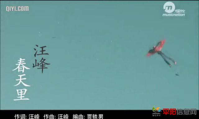 QIYI_20110726172436.jpg