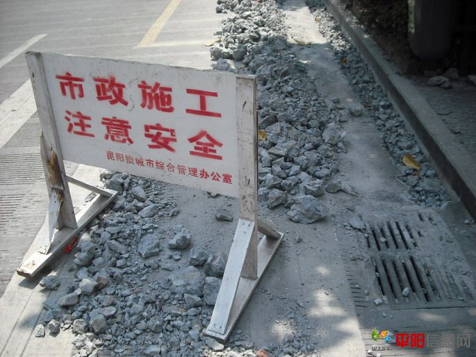 DSCF0091.JPG