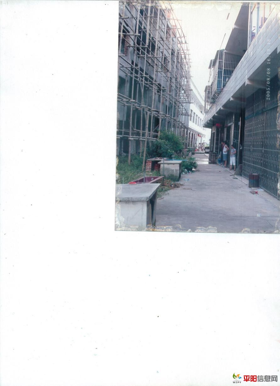 2011-8-5 8-31-41_0504.jpg