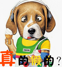 83ad7e48aca15b5a5143c1db.gif