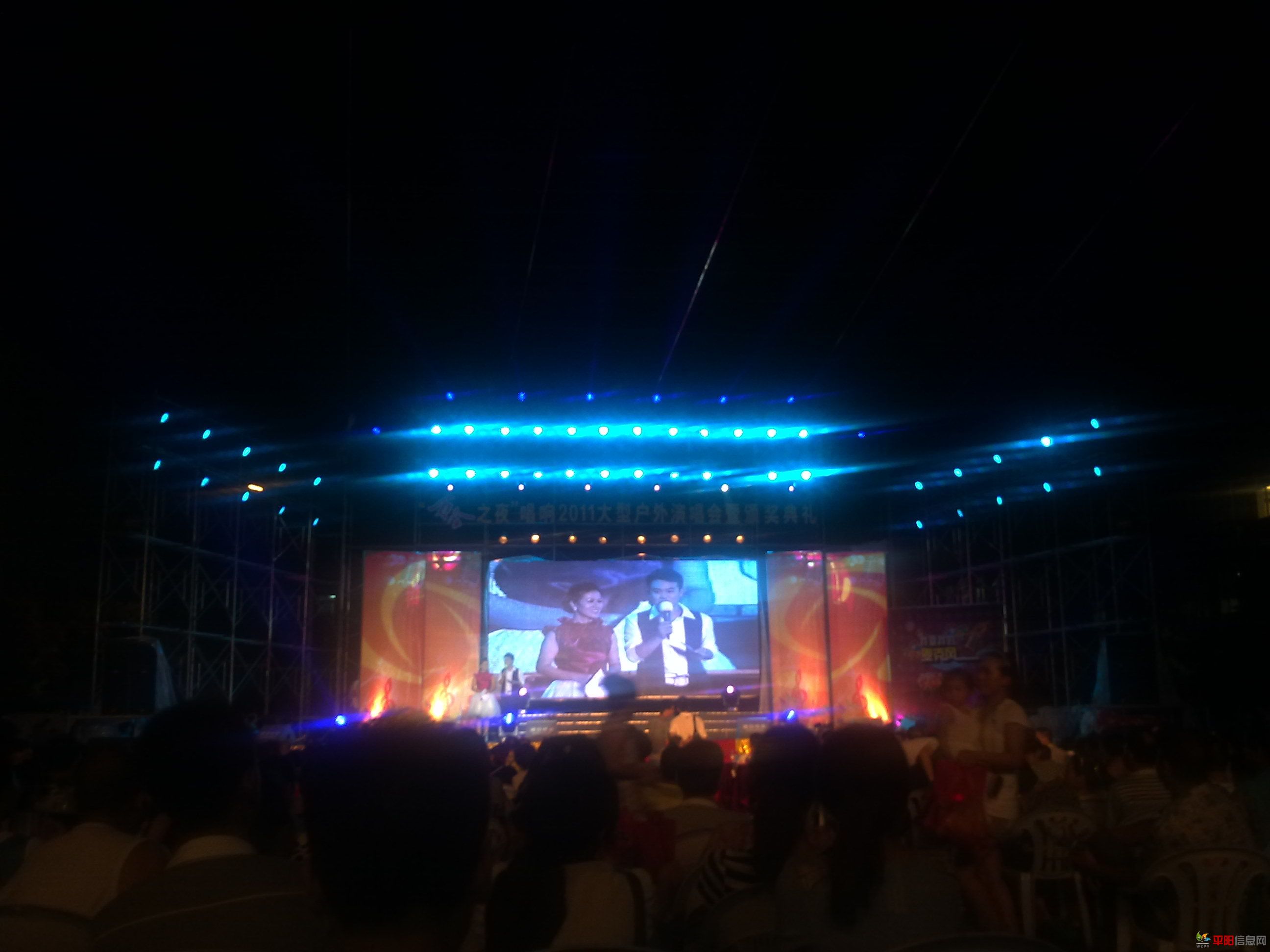 20110811930.jpg