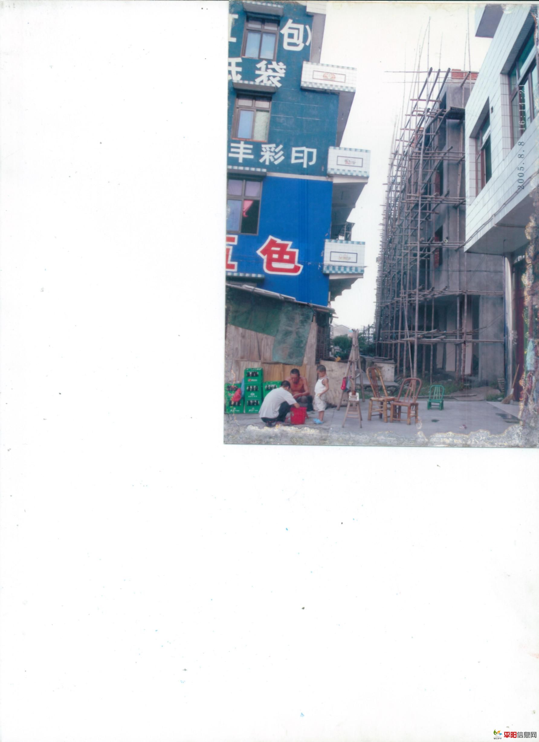 2011-8-5 8-32-20_0505.jpg