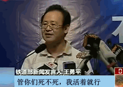 4d144447f89c03acd0c86a76.gif