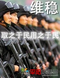 44cf73d6gw1dk49xns4bgj.jpg