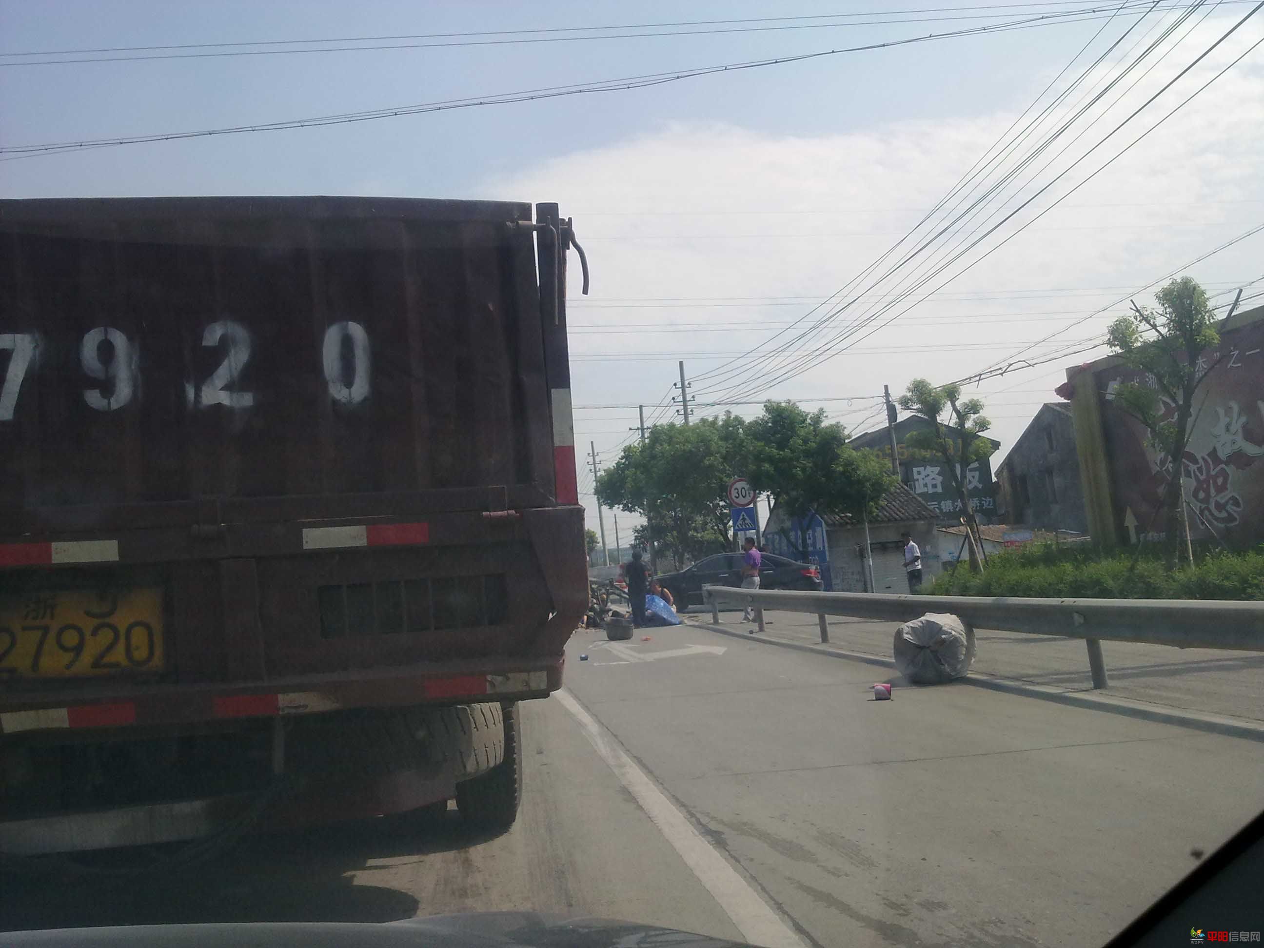 20110816988 - .jpg