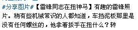 QQͼ20110826103348.jpg