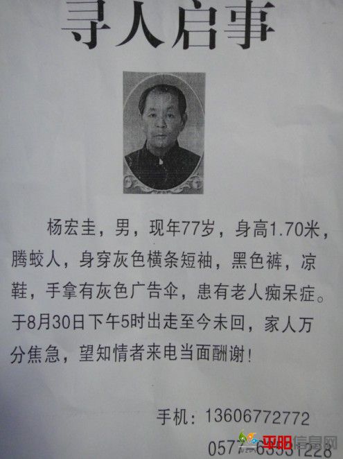 123.jpg