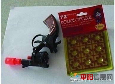 5555555555.jpg