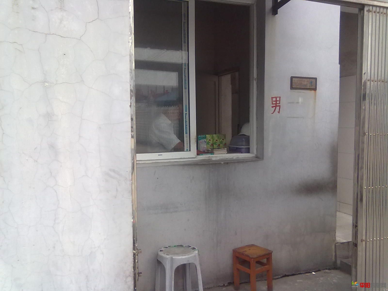 20110907118.jpg