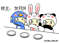 8bc0e1f2727bee16372acc60.jpg