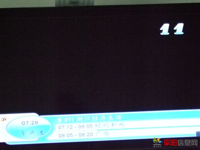 DSCF0011.JPG