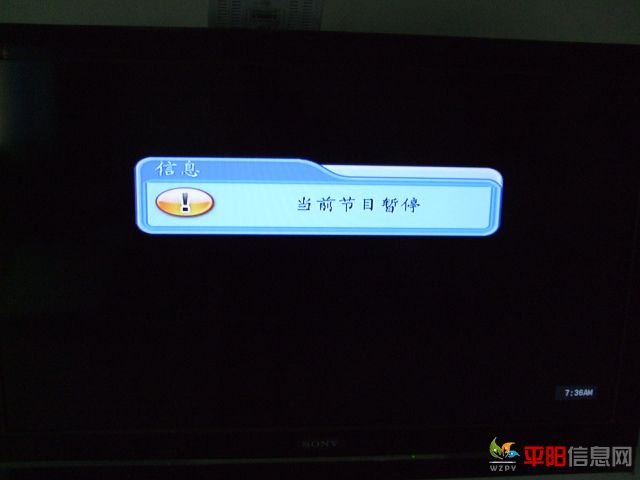 DSCF0004.JPG