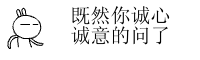 b6daf4e0773ef27eb838201a.gif