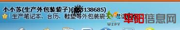 0L6KRW}C6@P[HP9XBIL1.jpg