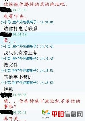 6@ZZWY(R~%GFO~\H%Y{`4.jpg