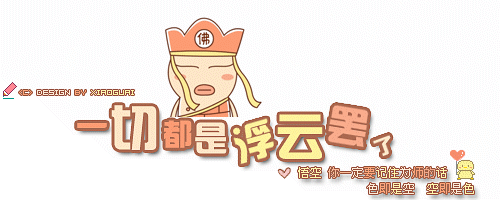 a772f5145fdbb030cb80c4f8.gif