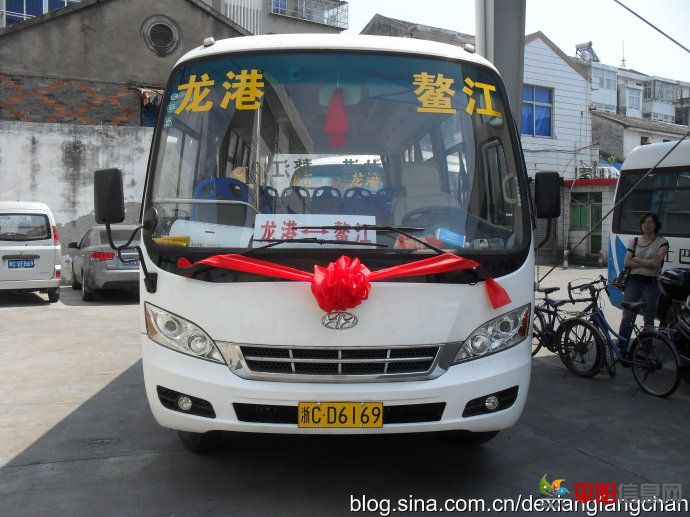 5f8a3904g77c018b65435&690.jpg