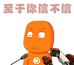 225625nnx63elluuhvf3ee.gif