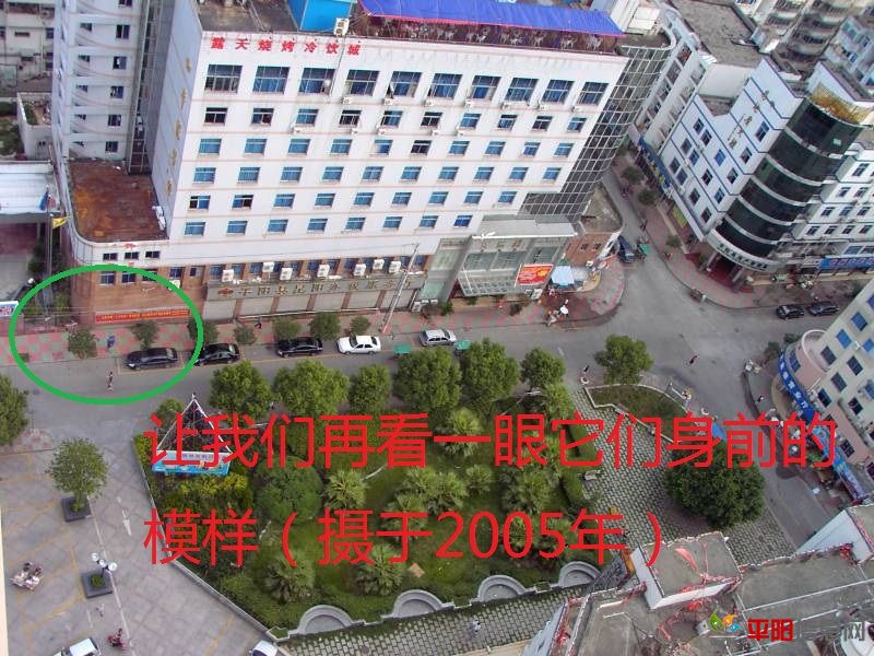 20058152020490.jpg