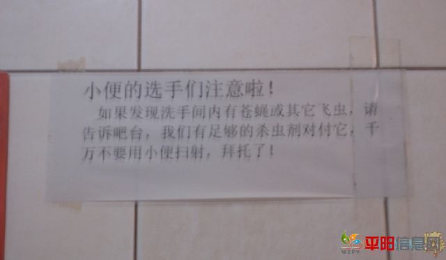 Medium_20110909123251988.jpg
