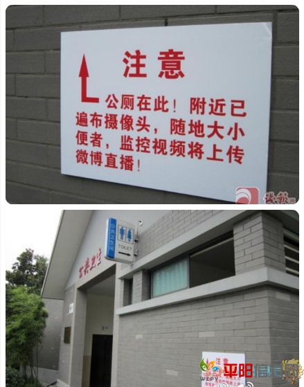 20110826135315785.jpg