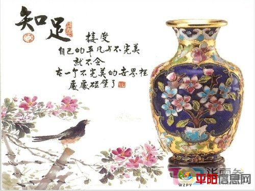 160135muxpmmcc8m8hzejo.jpg