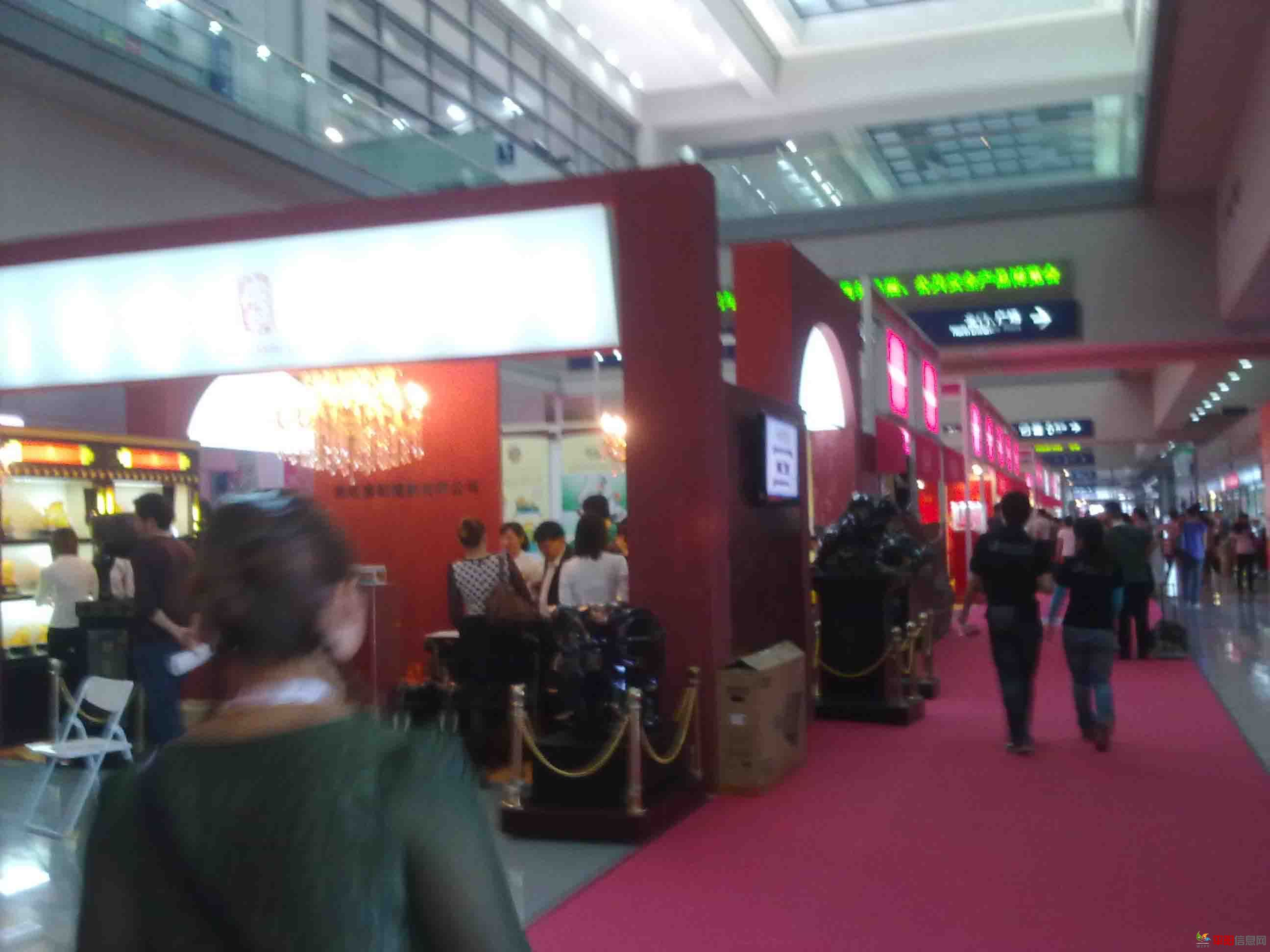 20111021029.jpg