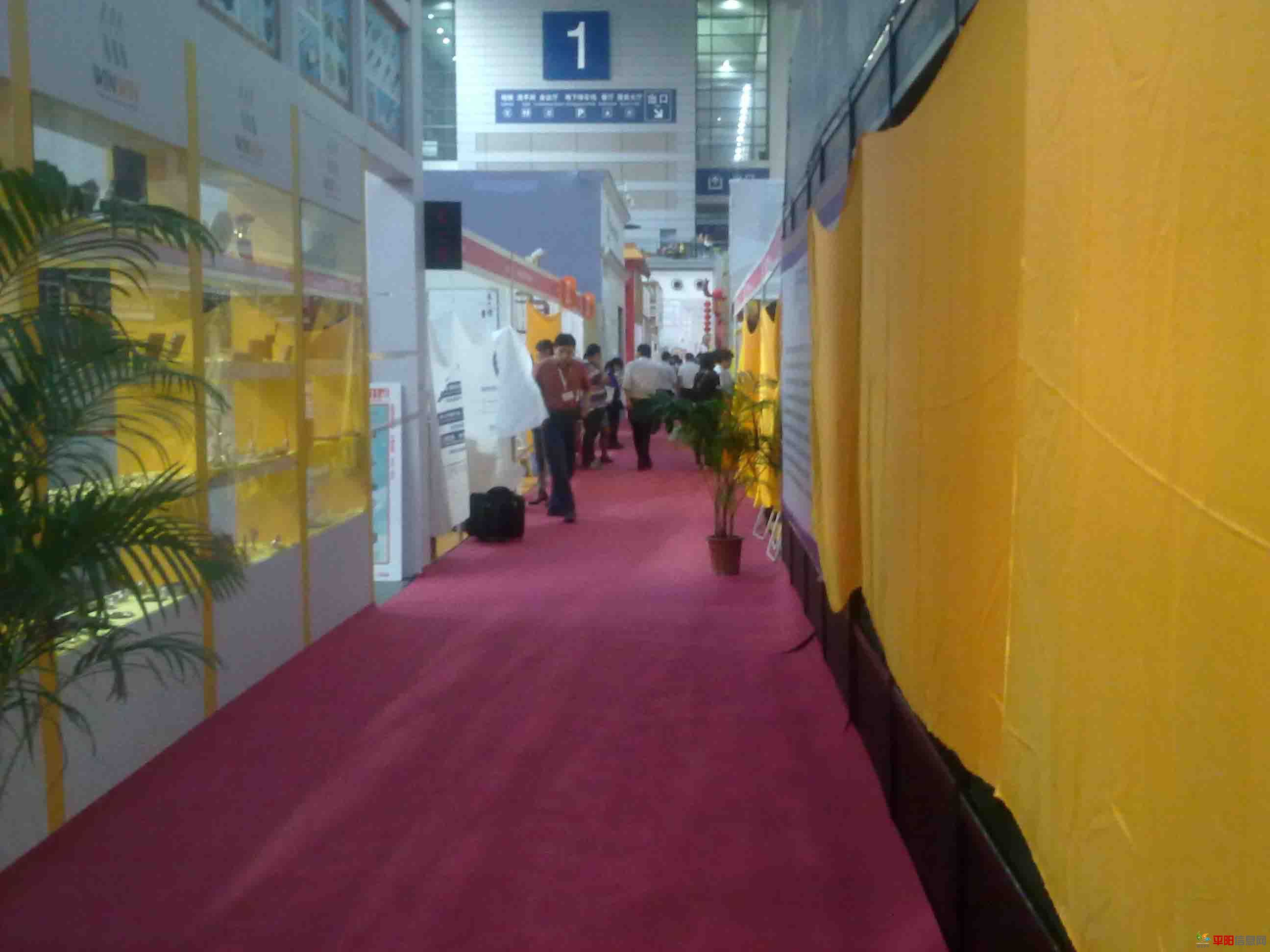 20111021034.jpg
