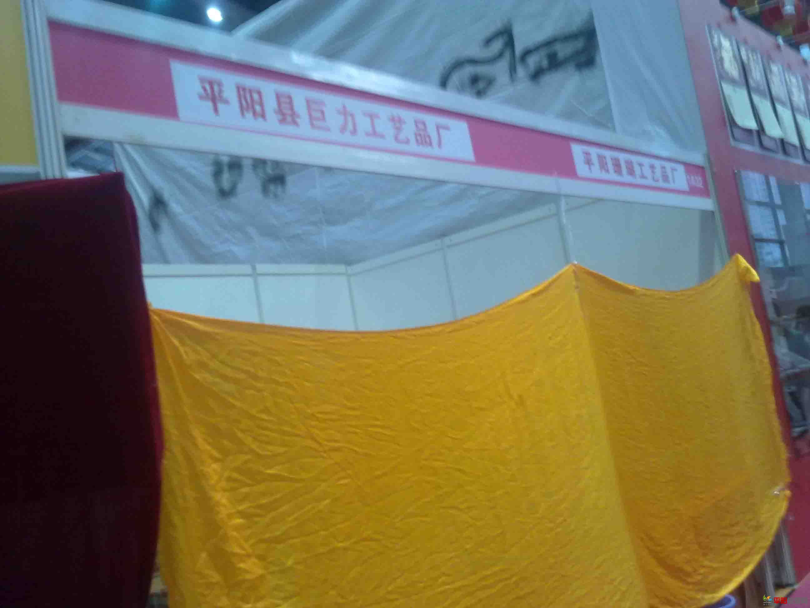 20111021035.jpg
