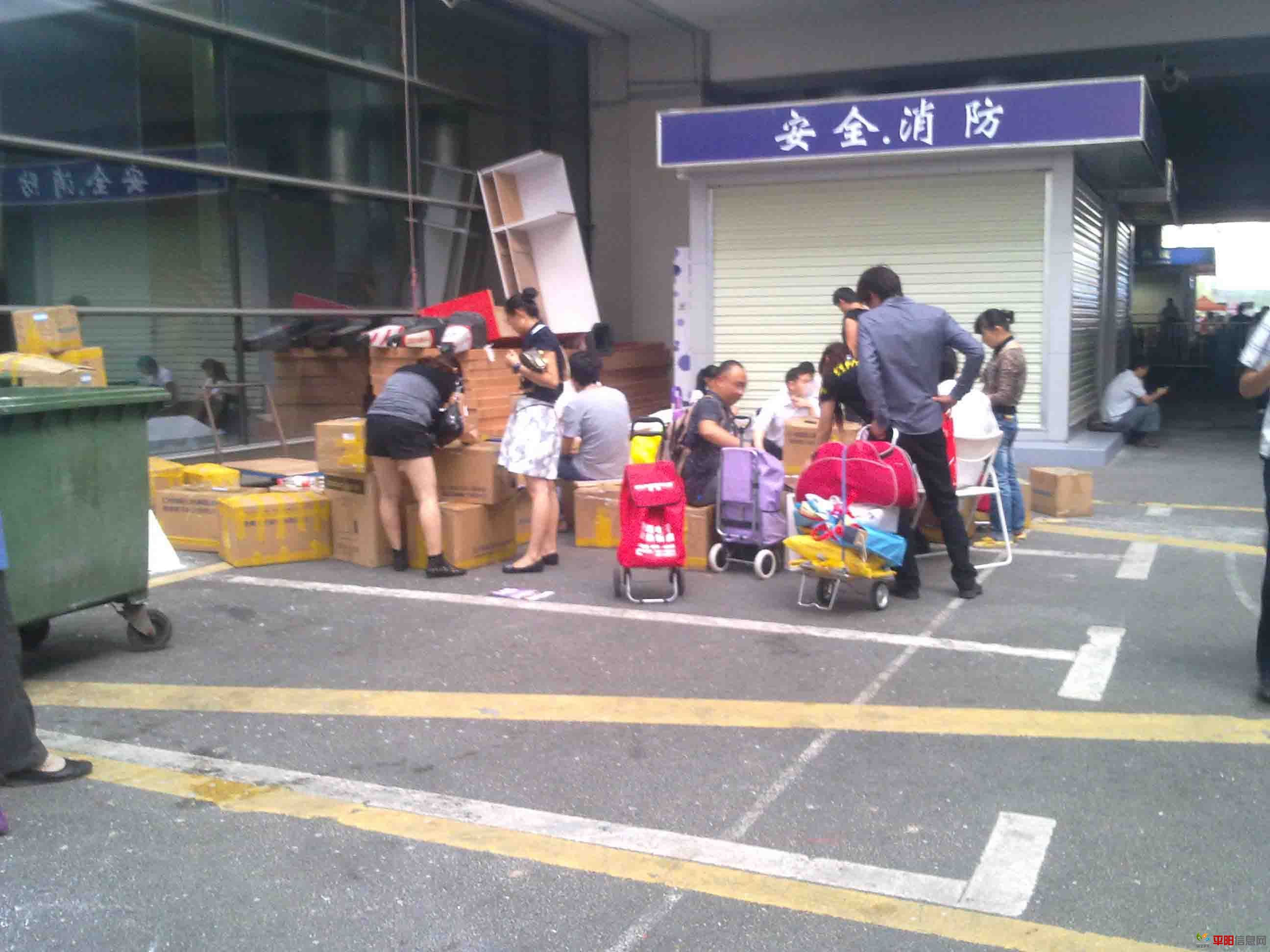 20111021039.jpg