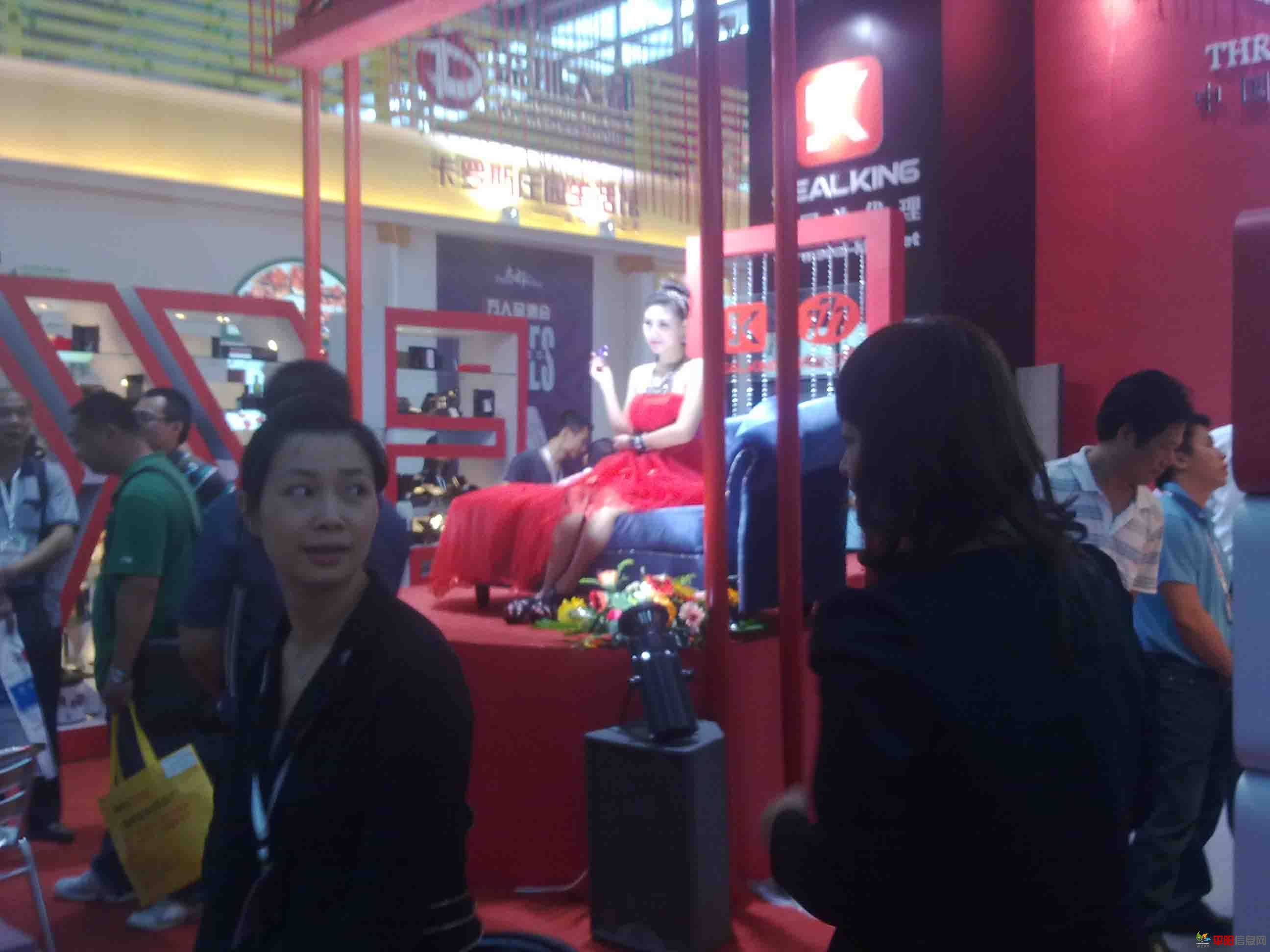 20111021030.jpg