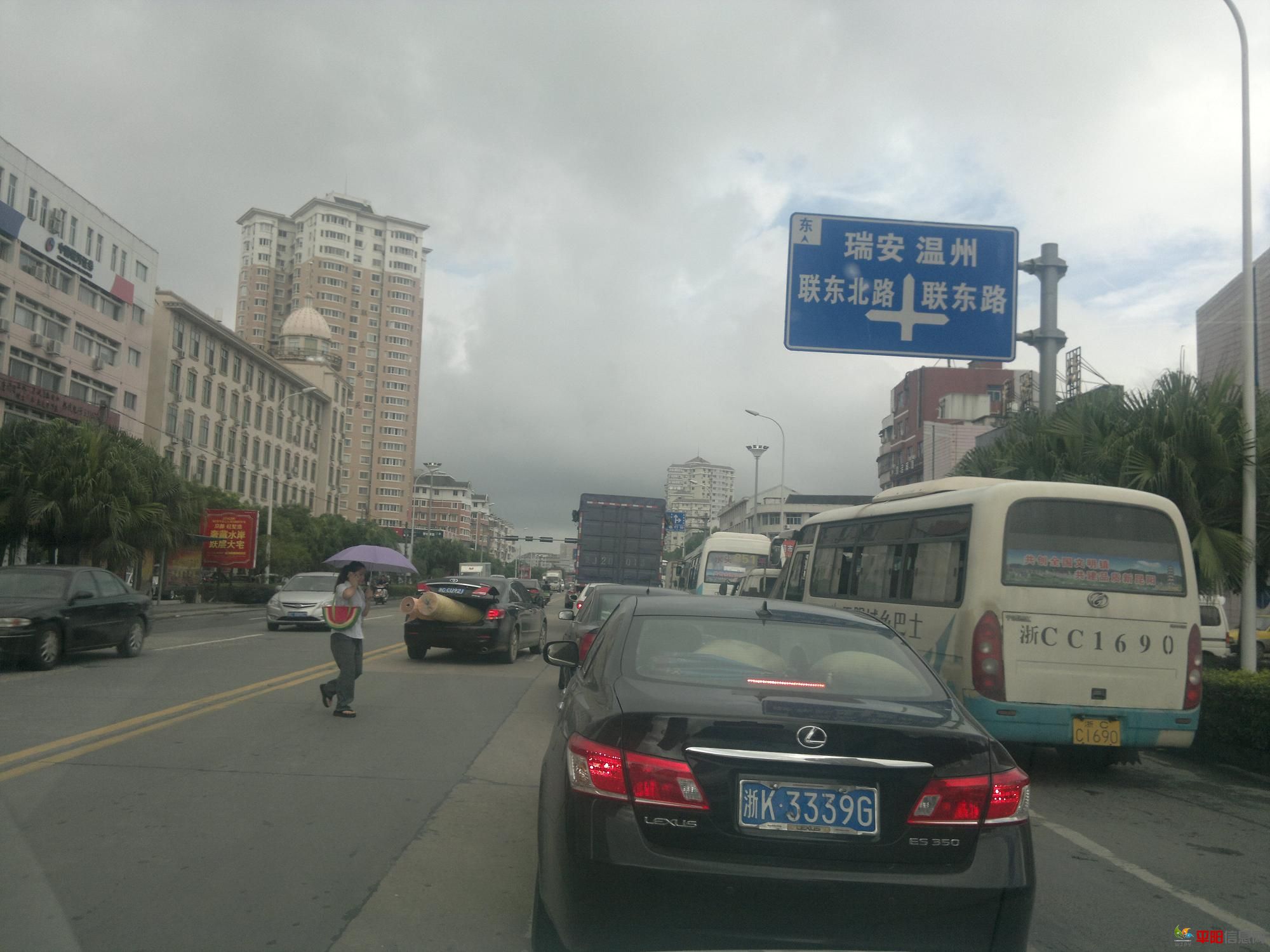 201109292672.jpg