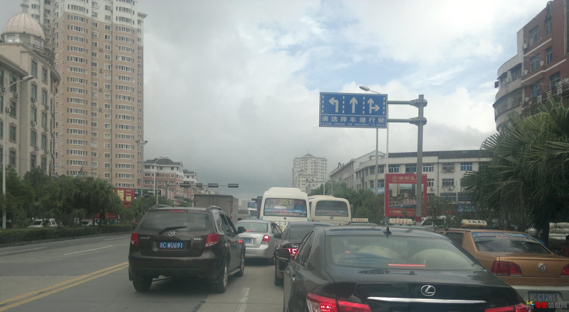 201109292673.jpg