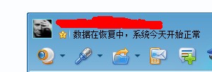 TMͼδ.jpg
