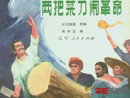 53e2b340g936cdd4445db&690.jpg