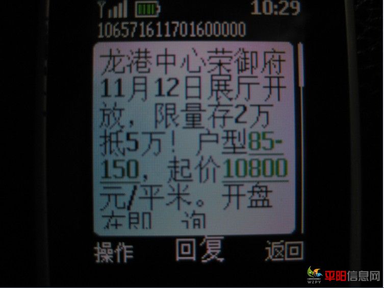 1111111.jpg