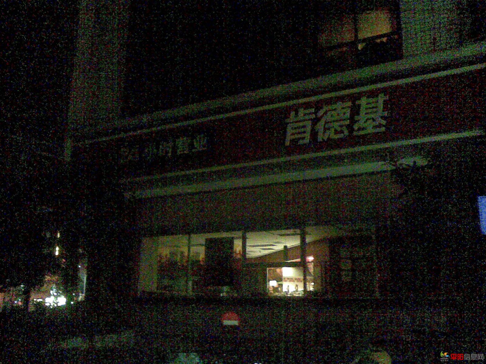 20111102(003).jpg