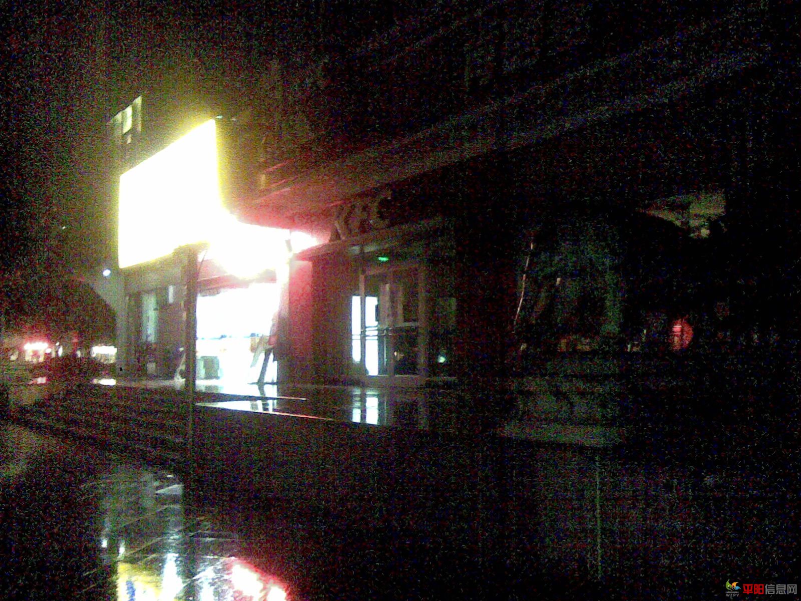 20111102(004).jpg