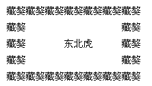46546.png