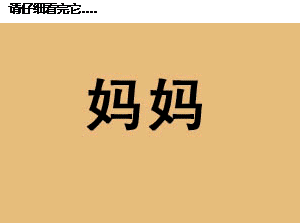 460.gif