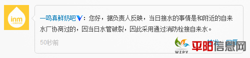 QQͼ20111110101545.png