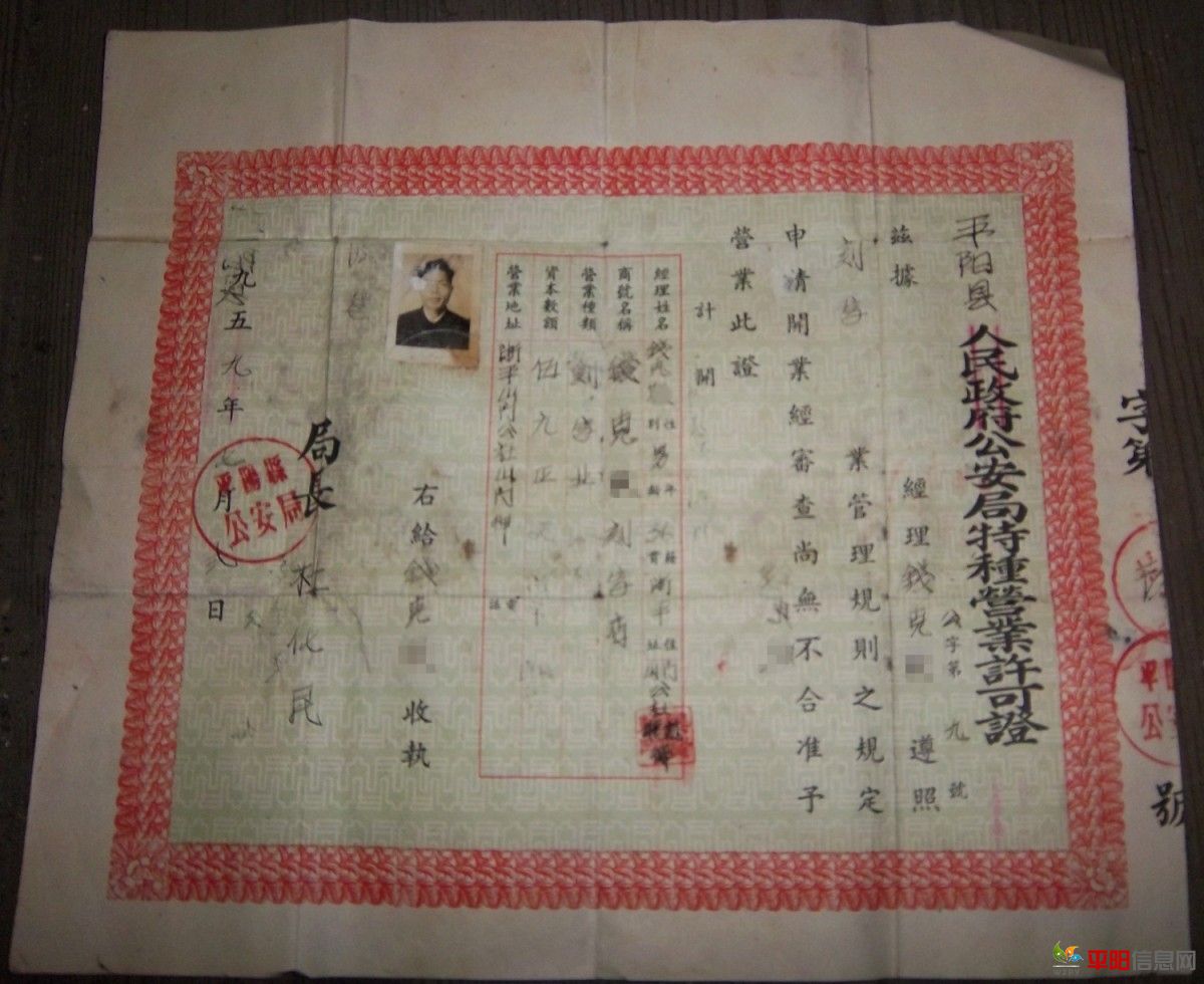 88.jpg